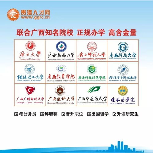 爱在代码中流淌 情人节最酷的礼物——专属数字化未来蓝图